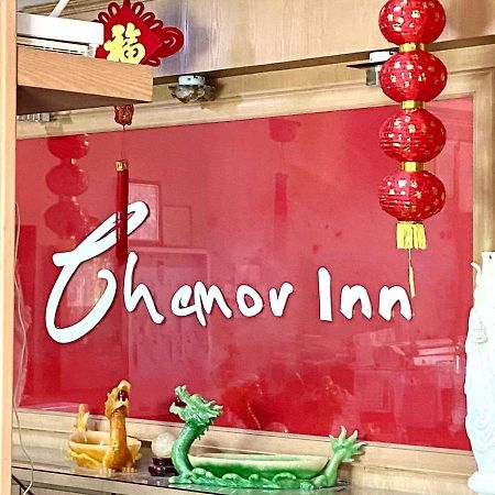Chemor Inn Cemur Eksteriør bilde